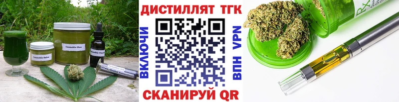 Canna-Cookies конопля  Кондрово 