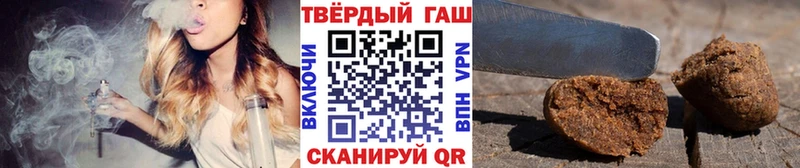mega ССЫЛКА Кондрово Гашиш ice o lator