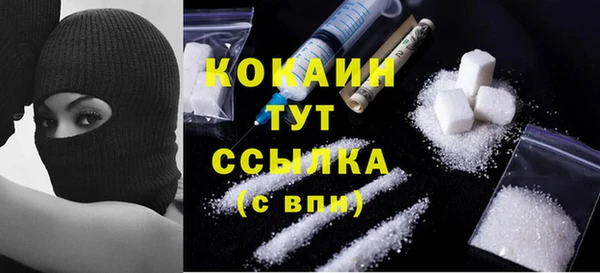 наркотики Аркадак