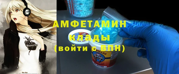 наркотики Аркадак