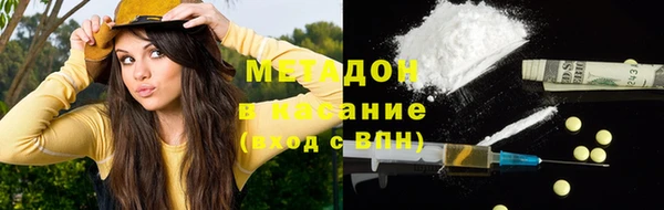 наркотики Аркадак