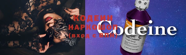 наркотики Аркадак