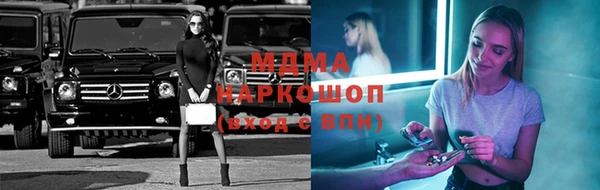 Альфа ПВП Арсеньев