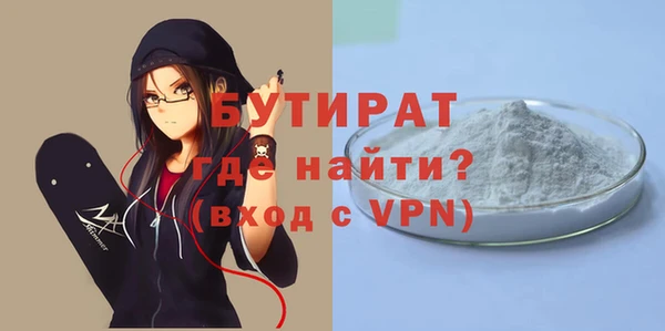 Альфа ПВП Арсеньев