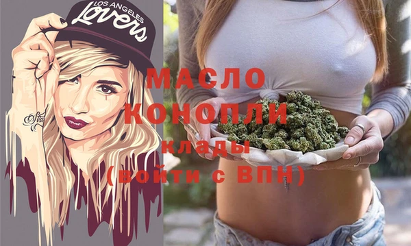 Альфа ПВП Арсеньев