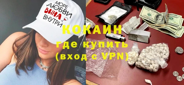 Альфа ПВП Арсеньев