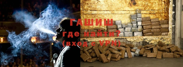 а пвп мука Армянск