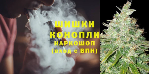 наркотики Аркадак