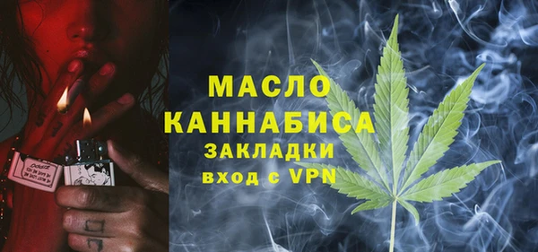 Альфа ПВП Арсеньев