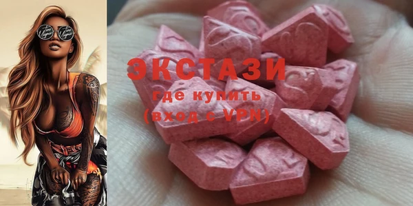 Альфа ПВП Арсеньев
