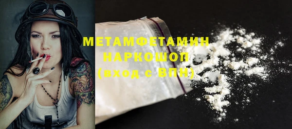 наркотики Аркадак