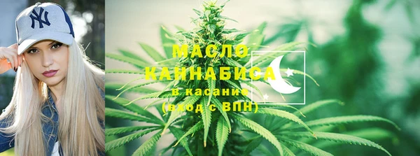 наркотики Аркадак