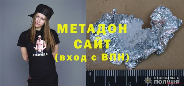 наркотики Аркадак