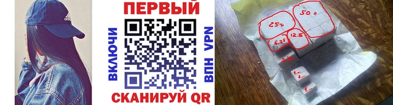 как найти наркотики  Кондрово  Метамфетамин мет 