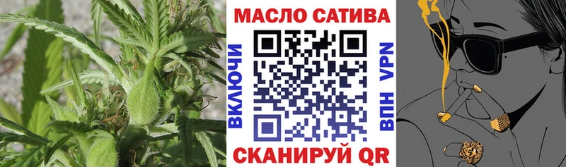 продажа наркотиков  blacksprut онион  Дистиллят ТГК жижа  Кондрово 